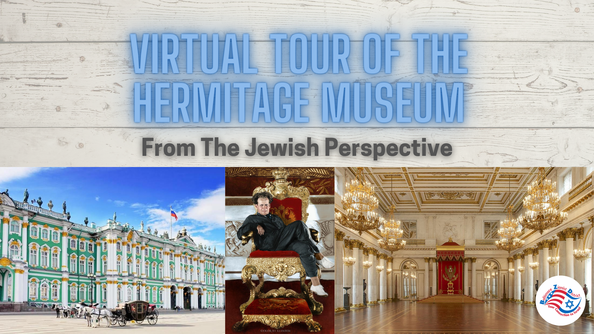 hermitage museum virtual tour