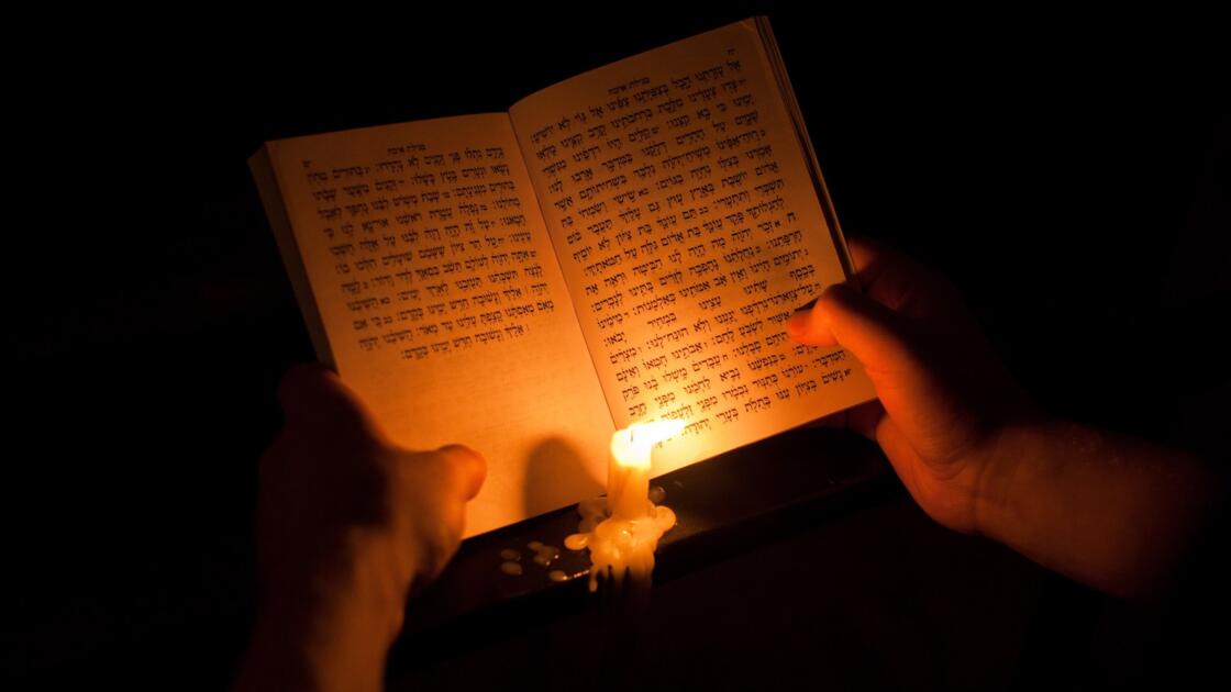 Chanting the Book of Eicha | My Jewish Learning