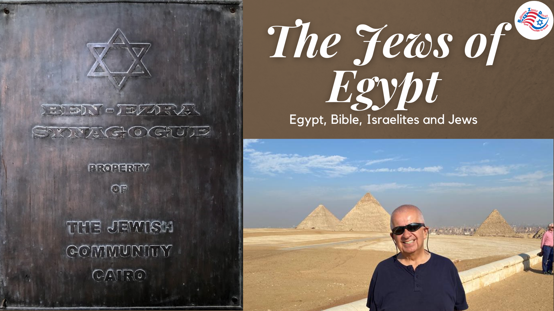 jewish tour egypt