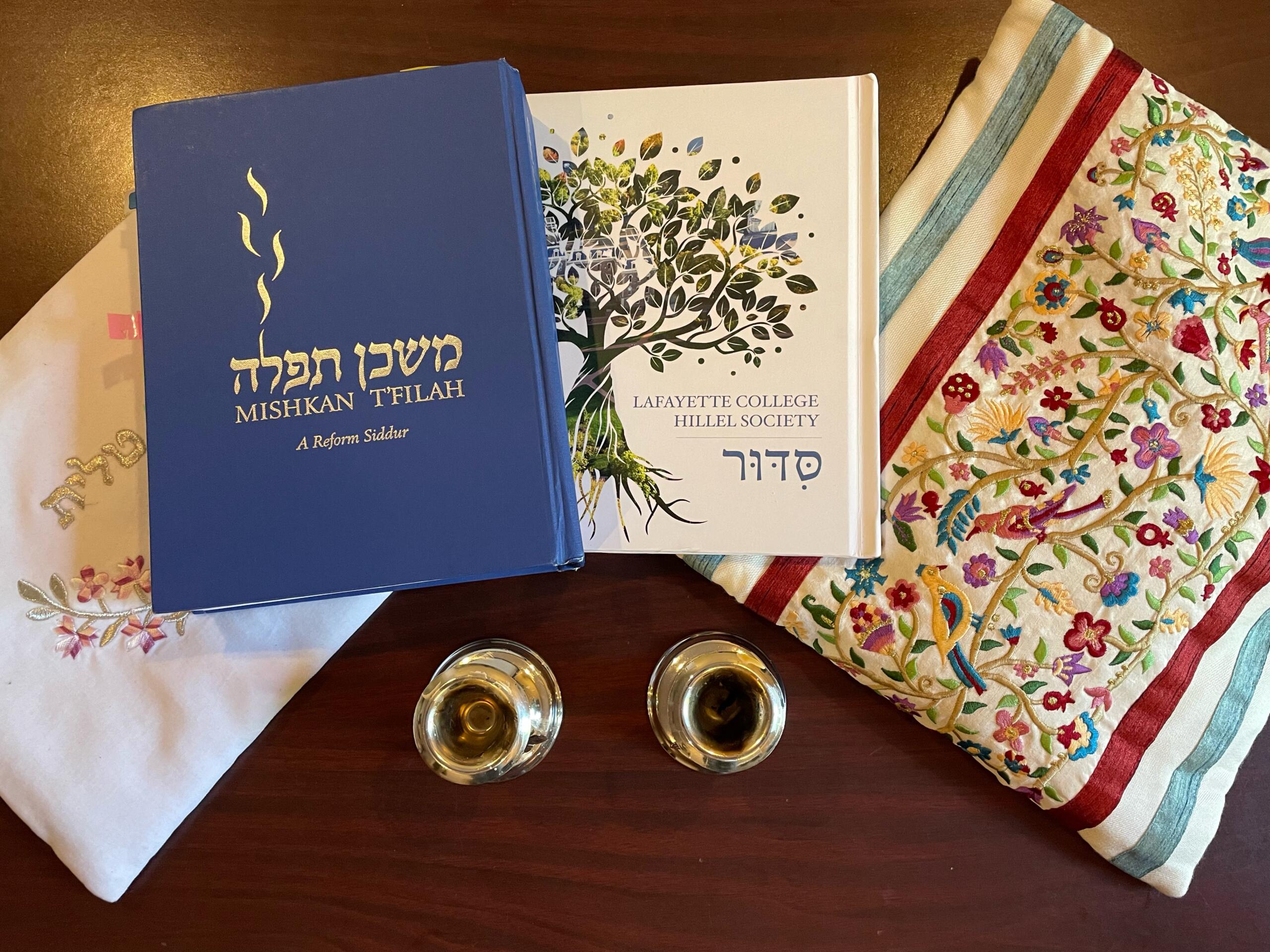 My First Apartment: Judaica is in the Details