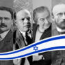 collage of historical portraits overlaid with a banner that looks like the israeli flag