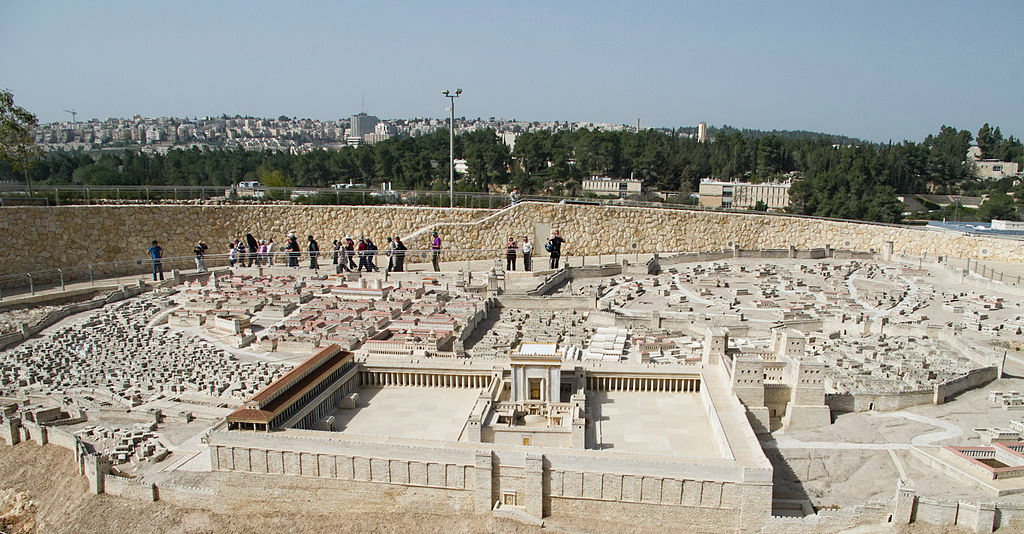 temple mount jerusalem visit