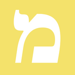 learn to write hebrew alphabet