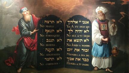 classical painting of moses and aaron standing on either side of the ten commandments in hebrew and transliteration