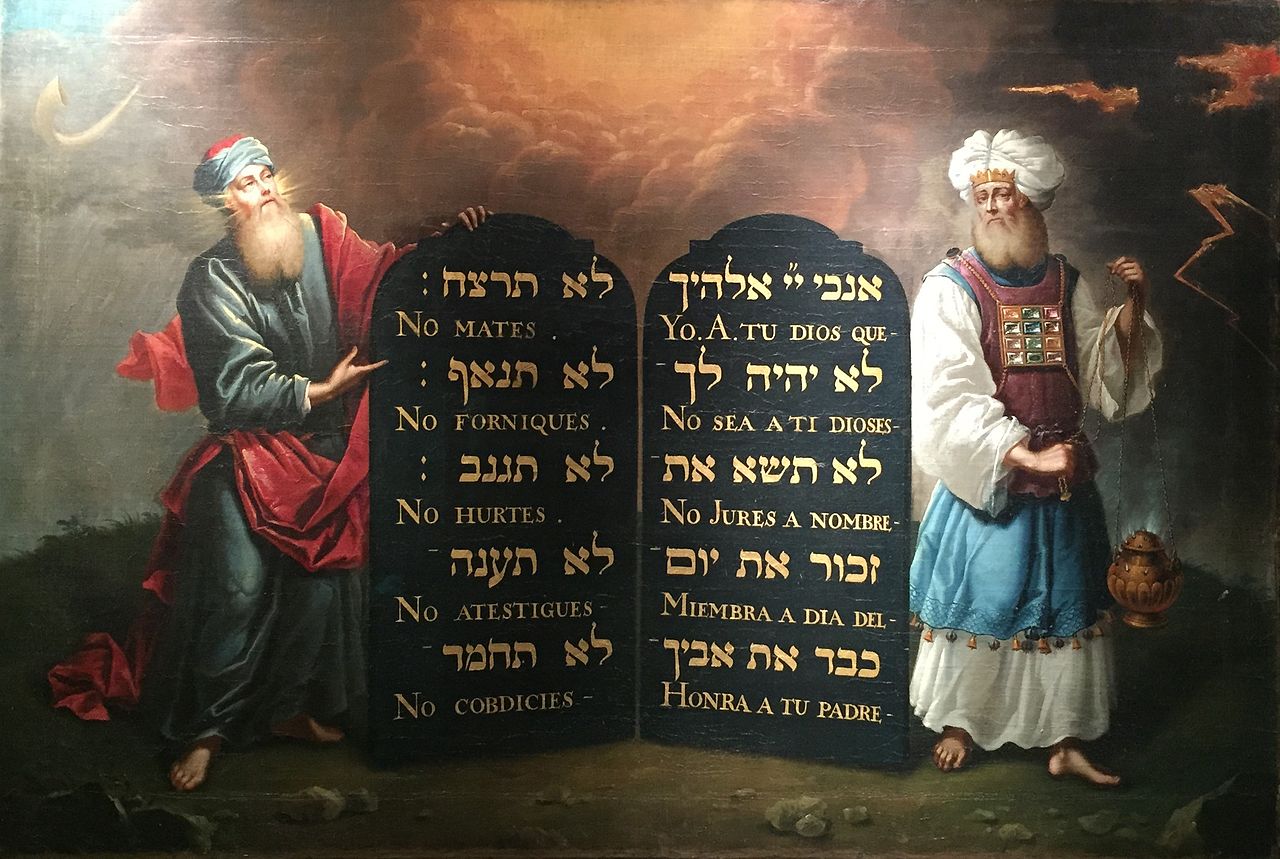 classical painting of moses and aaron standing on either side of the ten commandments in hebrew and transliteration
