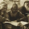 Yemenite Jews studying the Talmud, Jerusalem. Printed in Jerusalem,
