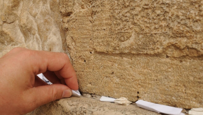 Asking for desire at the Western Wall