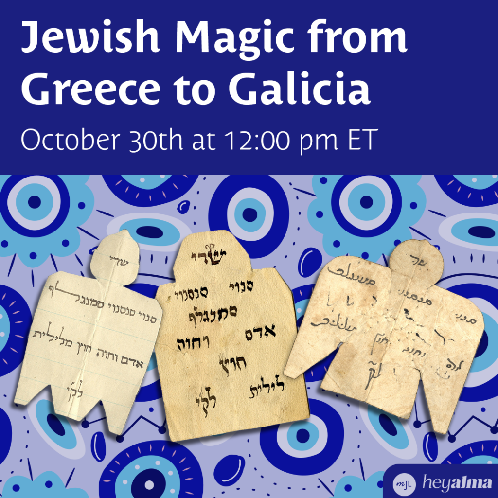 Events › History › Page 6 My Jewish Learning