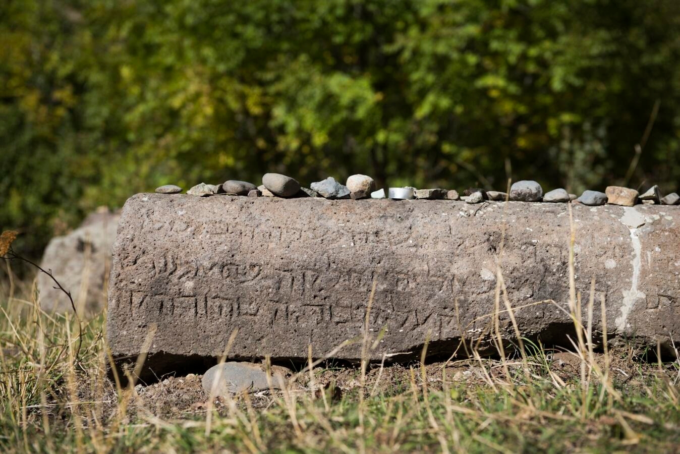 Jewish cemetery in Yeghegis, Armenia