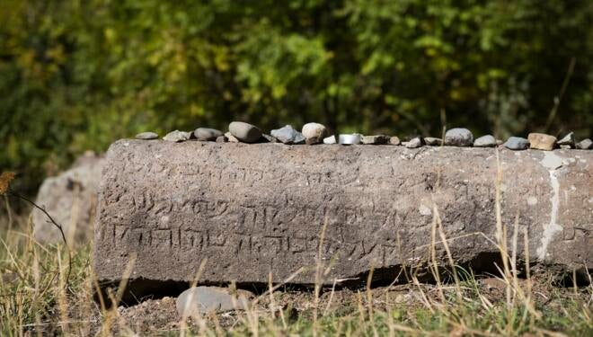 Jewish cemetery in Yeghegis, Armenia