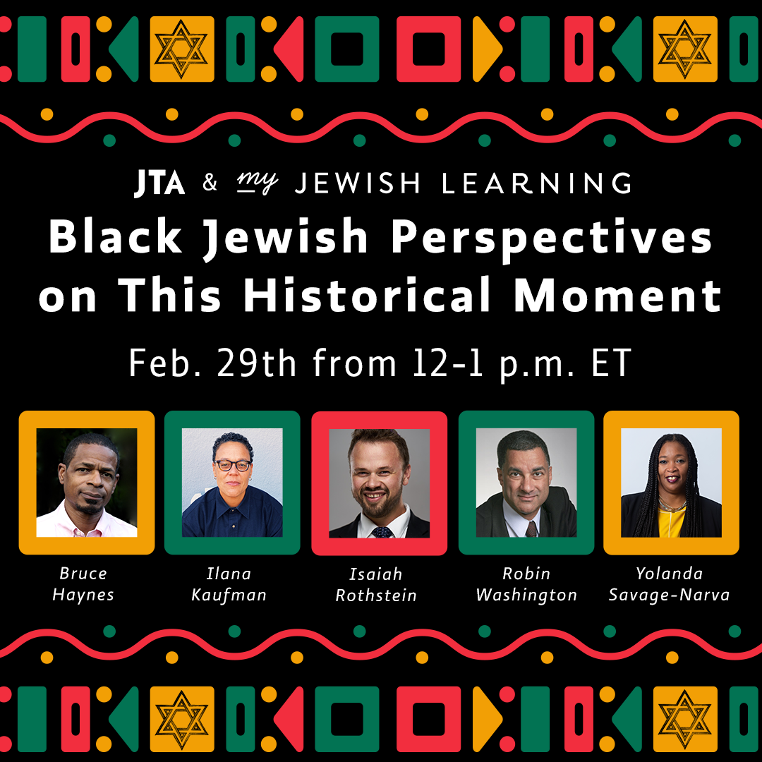 Black-Jewish Panel