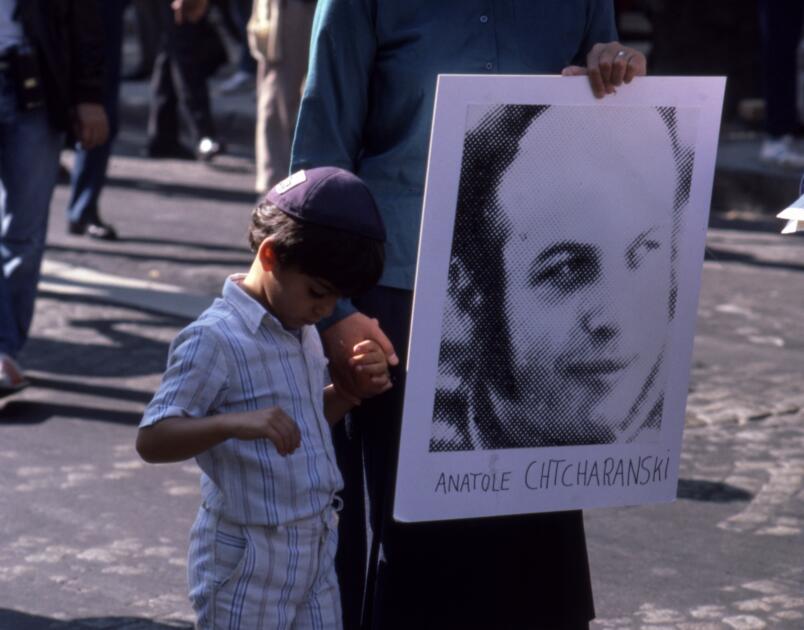 Natan Sharansky My Jewish Learning