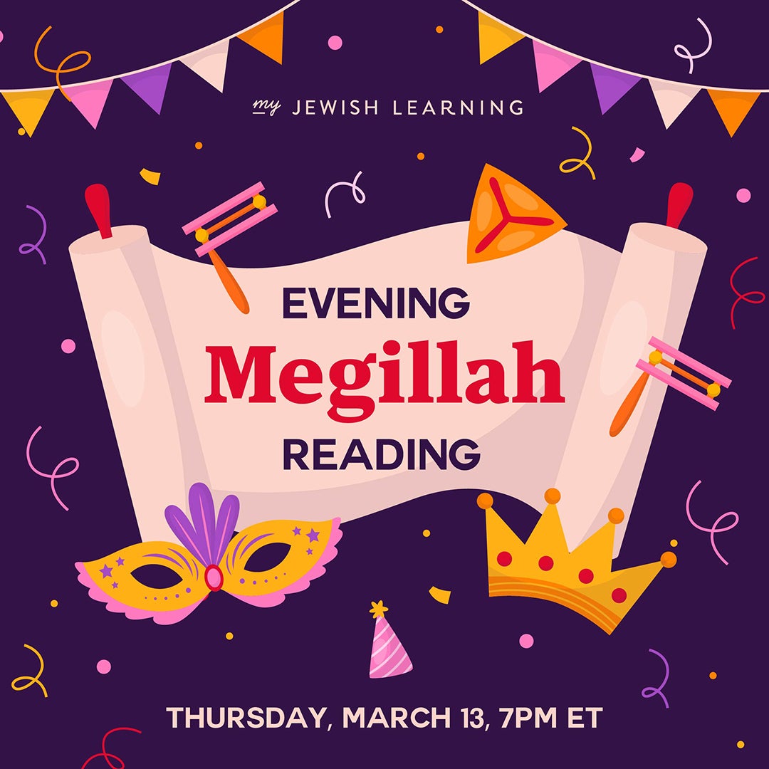 evening-megillah-reading-my-jewish-learning