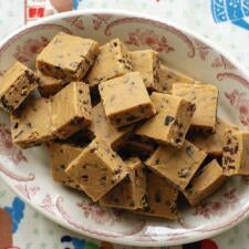 Peanut Butter Halvah Recipe-image