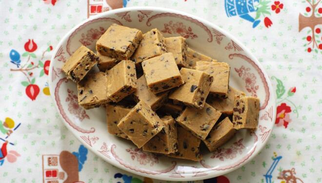 Peanut butter halva