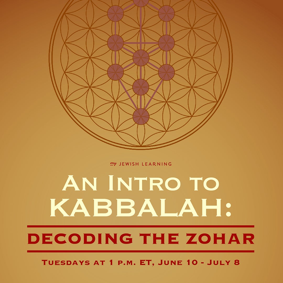 An Intro to Kabbalah