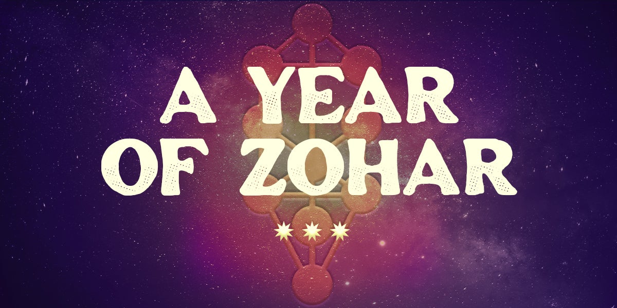 'A Year of Zohar' written over an outlone of the sefirot